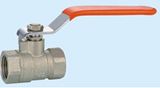 Brass Ball Valve