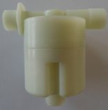 Adjustable Float Ball Valve