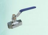 Brass Ball Valve (TX-1122)