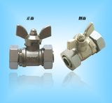 Brass Fitting Heat Radiator Parts Ball Valve