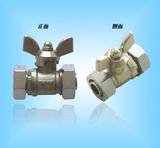 Brass Fitting Heat Radiator Parts Ball Valve