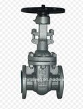 DIN Metal Seat OS & Y Gate Valve F4/F5