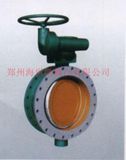 Metal Hard Seal Butterfly Valve