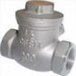 Check Valve (H14)