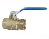 Brass Ball Valve (BV002)