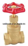 Brass Stop Valve (WB-6004)