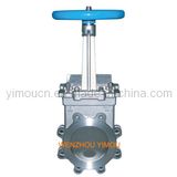 Knife Type Gate Valve