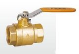 (A) Full Port Forged Brass Ball Valve