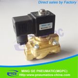 2 Way Brass High Pressure Solenoid Valve (Normally Closed, DN15)