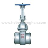 Ds/Z64h-16c/25/64/100 Water-Sealed Gate Valves