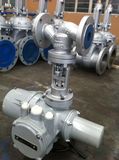 Motor Control Carbon Steel Shut-off Valve (J41H-16C-DN25)