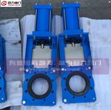 Kgd Mining Cinder Slurry Knife Gate Valve