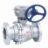 2 PC Cast Body Floating Ball Valve (Q41)