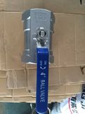 Safe Heavy Manual Stainless Steel Ball Valve with Locker