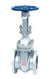 Shanghai Kangquan Valve Co., Ltd.