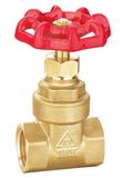 Gate Valve Brass Water Flow Control Valve Water Valve