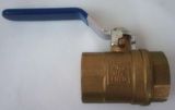 Forging Brass Water Valve