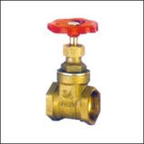 Brass Gate Valve (KD64009)