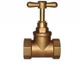 Brass Stop Valve