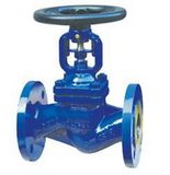 DIN Bellows Globe Valve (DWJ41)