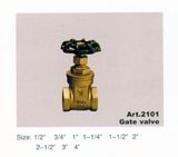 Gate Valve (ART. 2102)