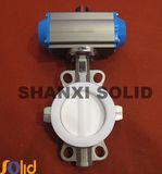 PTFE/NBR/EPDM Lined Butterfly Valve