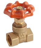 Brass Gate Valve