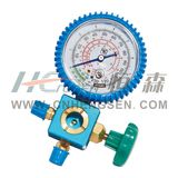 Three-Way Valve