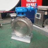 Bs Standard Butterfly Valve