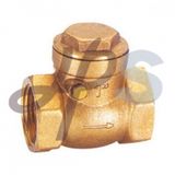 Brass Swing Check Valve (HO05)