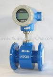 Electromagnetic Flowmeter (KFL-DC-65-1.6-1) 