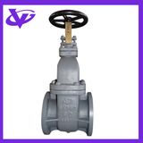 Cast Steel Gate Valve (JIS F7363C 5K150)