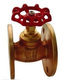 Bronze Stop Valve (XY-JZF-007)