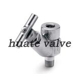 Needle Valve (17)