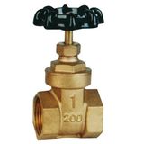 Brass Gate Valve (JD-2006)