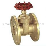 Bronze/Brass Valves for Ship