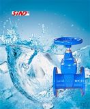 Gate Valve