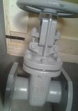 GOST Steel Rising Stem Gate Valve