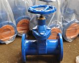 DIN 3352 F5 Ductile Iron Gate Valve