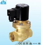 Brass Steam Solenoid Valve (ZCZ11)