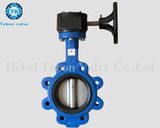 Rubber Lined Butterfly Valve