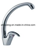 Single Handle Kitchen Mixer (SW-0837)