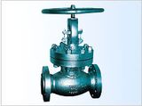 Cast Steel Globe Valves (150LB, 300LB, 600LB)