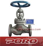 Cast Steel Globe Valves (J41H/J41Y)