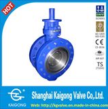 DIN Manual Bare Stem Butterfly Valve (D343H)