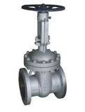 API Gate Valve 2