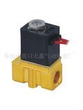 Solenoid Valve (2P025-06)