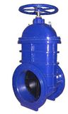 GB Standard Cast Iron Gate Valve (GB)