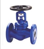 DIN Flange Bellows Globe Valve