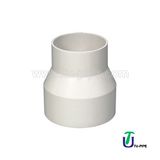 UPVC Reducing Coupling (BS)